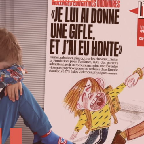 arret sur images